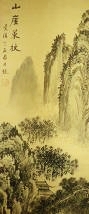 Chinesisches Gem&auml;lde &copy;